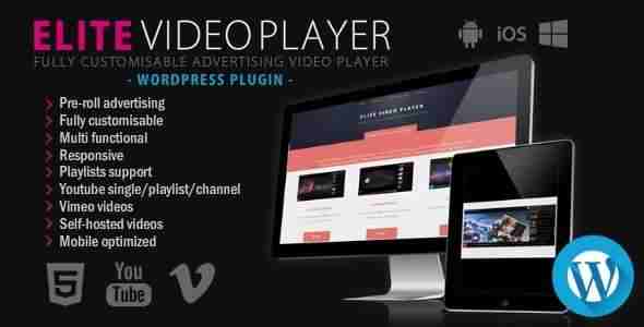 Elite Video Player GPL WordPress Plugin Latest Version