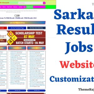 Sarkari Result Website Customization