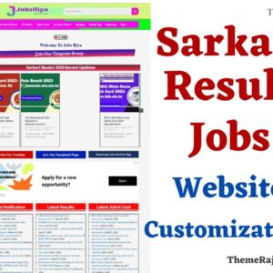 SarkariResult Template WordPress Theme Customization