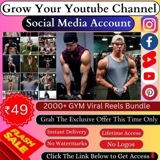 GYM Viral Reels Bundle Reach