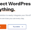 WP Fusion GPL 3.45.10 – Marketing Automation for WordPress Plugin 1 Marketing Automation for WordPress Plugin