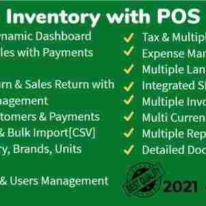 Ultimate Inventory with POS GPL Plugin