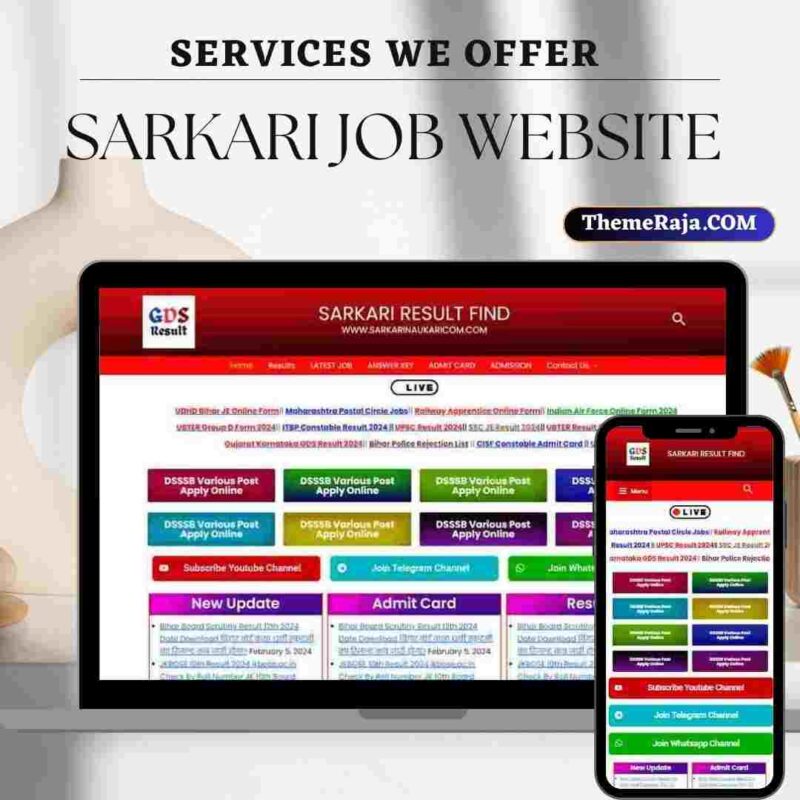 How to Make Website Like Sarkari Result 3 Sarkari Result Jaisi Website Customization Sarkari Result Find Website Banaye