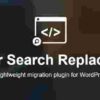 Better Search Replace Pro GPL 1.4.8 1 Better Search Replace Pro GPL