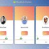 ePoll PRO GPL 3.1 Easy Poll & Voting System WordPress Plugin 2 ePoll PRO GPL Easy Poll & Voting System WordPress Plugin