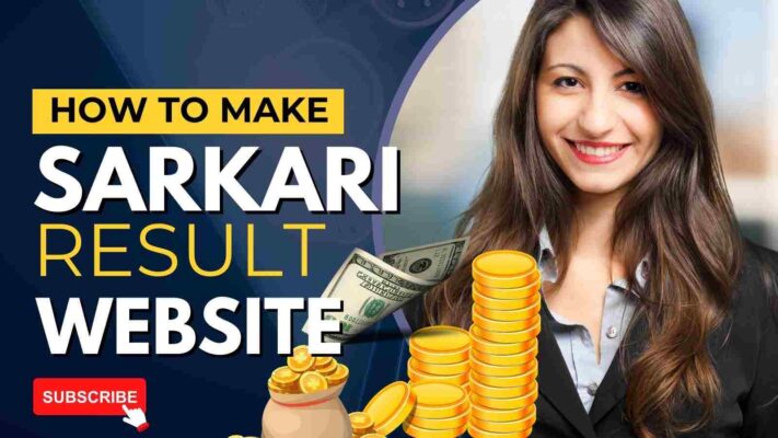 How to Make Website Like Sarkari Result