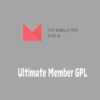 Newsletter Ultimate Member GPL